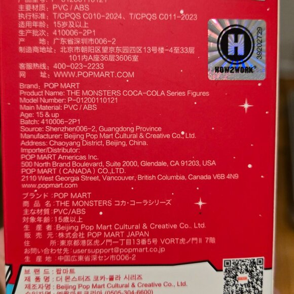 The monsters labubu cake toppers 100% authentic - Picture 4 of 4